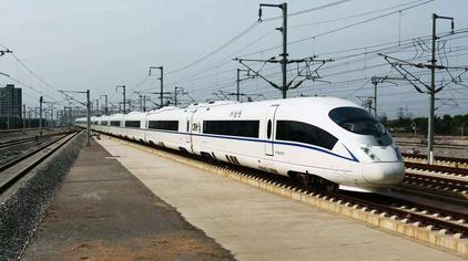 3万次观看·3周前g8345次高铁(合肥南62合肥南),全程437公里,安徽省