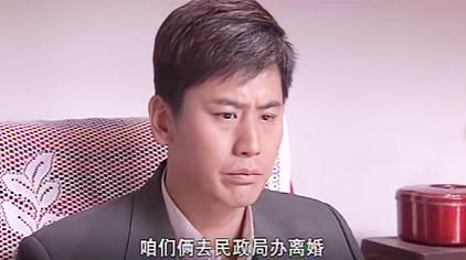 李芯逸和老公照片 - 西瓜视频