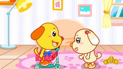 儿歌动画儿歌大全100首 小小滑板车,踏上滑板车,我就是最酷的小旋风2