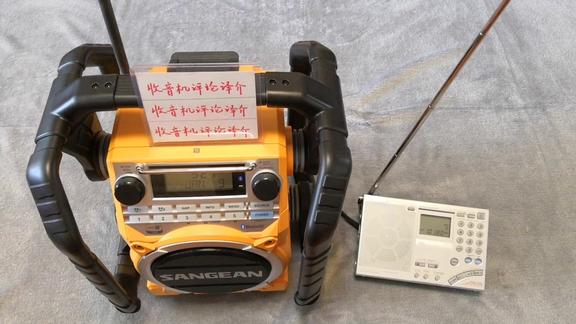 索尼7600GR收音机与山进U4收音机的调频接收效果对比
