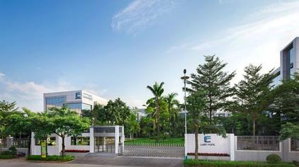 东莞米亚厂 - 西瓜视频