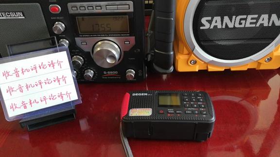 161——地震时，应急收音机的这两个功能可救你一命（20190619）