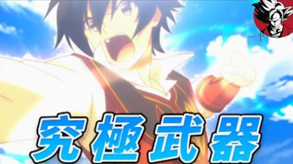 异世界超能魔术师吻戏 西瓜视频