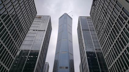 济南汉峪金谷人工智能大厦 - 西瓜视频