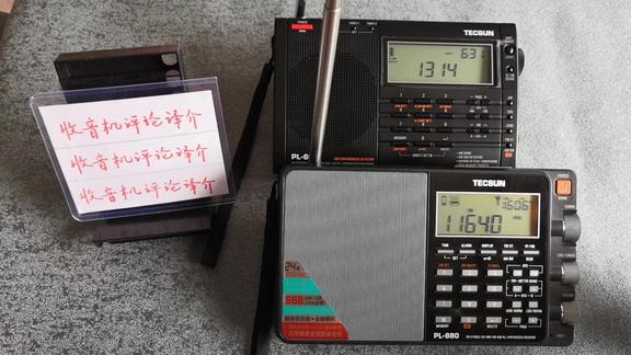 NO：德生PL660收音机与PL880短波性能对比——1
