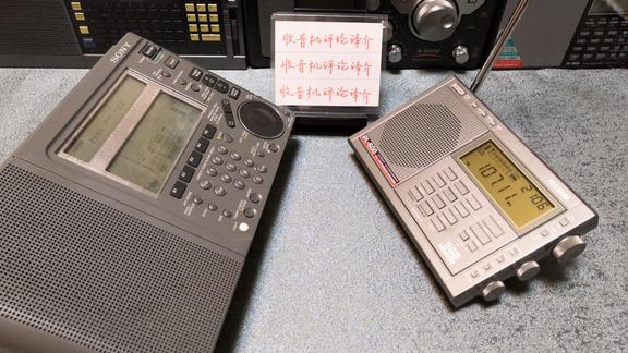 142：索尼ICF-SW77收音机与德生PL600的调频对比