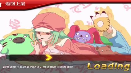 恋爱循环英文歌词 西瓜视频