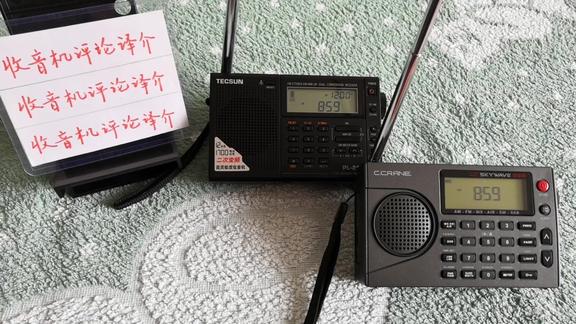 NO122：美国CC Skywave SSB收音机与德生PL210的调频性能对比
