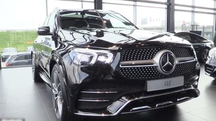 2019款gle260价格 - 西瓜视频