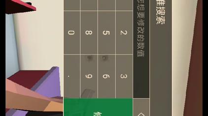 3万次观看·6个月前10:19苏泽游戏解说4580次观看·5个月前01:52如何