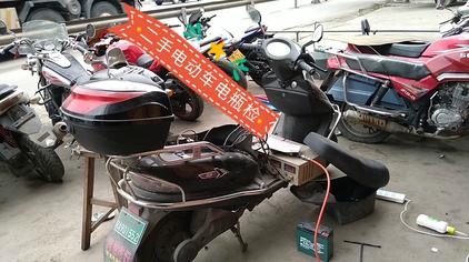 电动车卖给车行要过户么