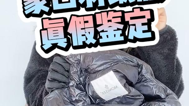 奢侈品鉴定师小七的个人主页 西瓜视频