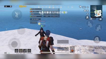 Pubg国际服称号 西瓜视频