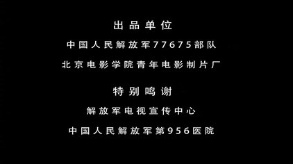 五三屈家岭黄登峰视频在线观看 - 西瓜视频