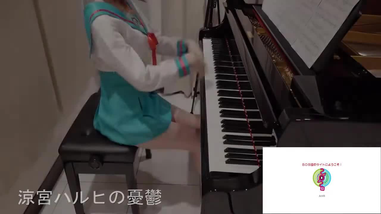 涼宮ハルヒの憂鬱ed 西瓜视频