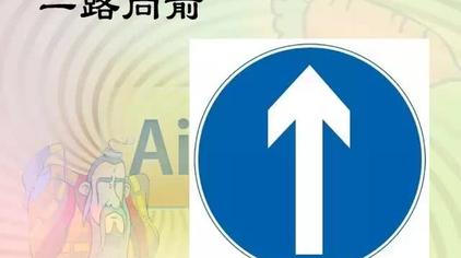 怎么画直行加左转箭头视频在线观看 - 西瓜视频