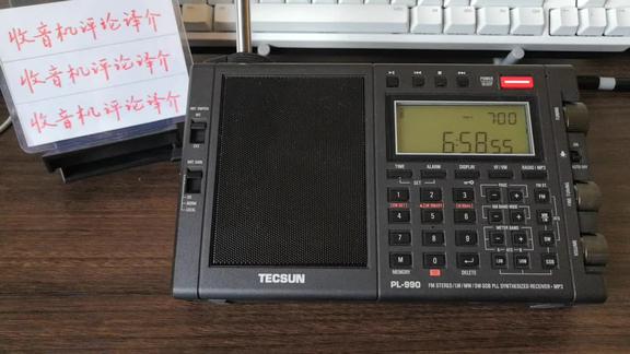 253——德生PL990收音机的蓝牙播放功能介绍与演示