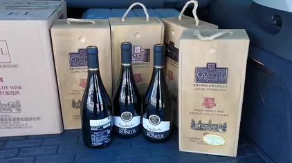 fragile红酒多少钱一瓶 - 西瓜视频