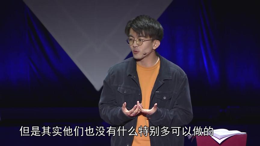 #观视频答案年终秀 毕导:科普工作者要向谣言学习讲故事