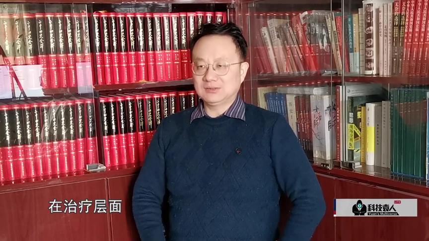 掌握疫情传播基本盘，听中科大老师回答5个问题#战胜疫情dou行动