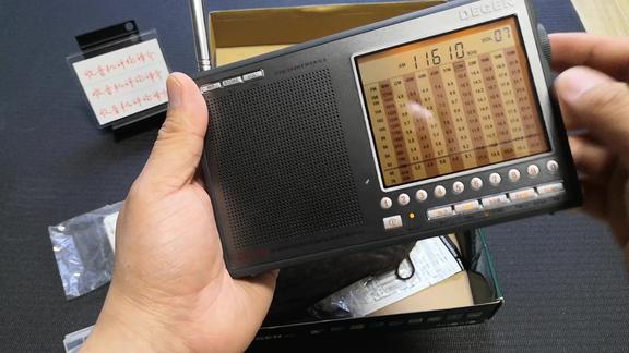 DSP版1103收音机到了，开箱
