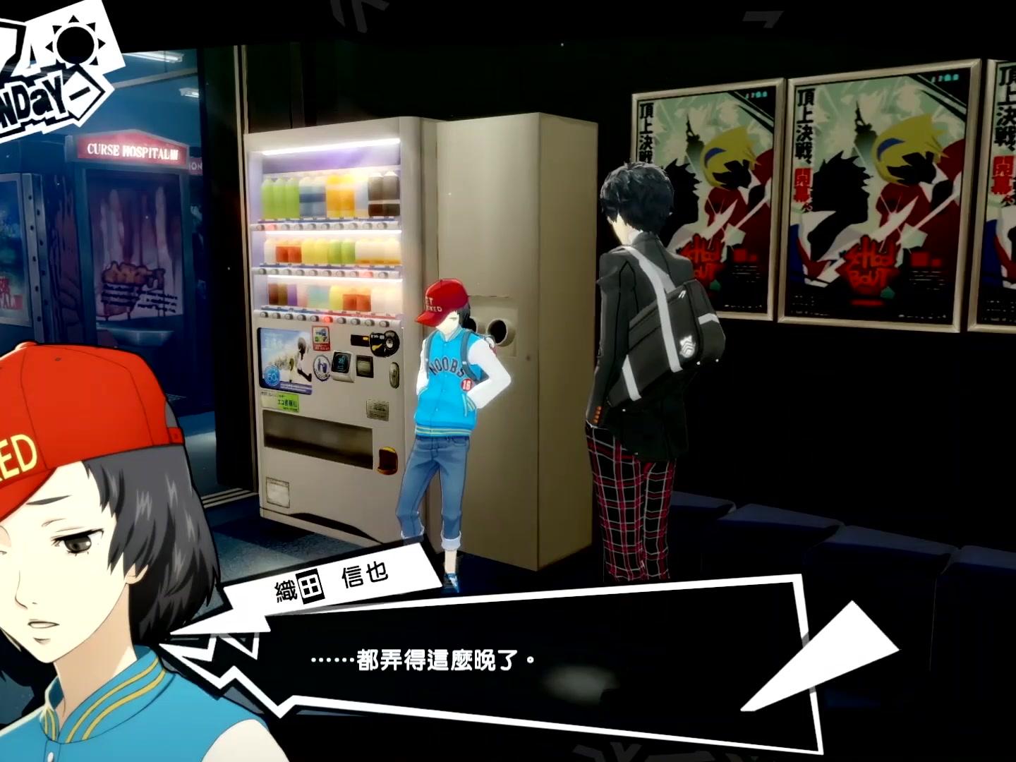 最も人気のある 織田 信也 10 織田信也 コープ