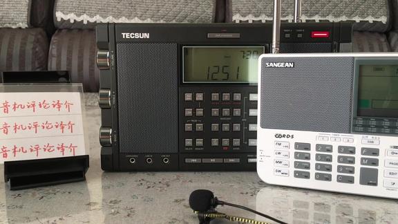 德生新产品H501迎战山进909X收音机——短波25米波段对比
