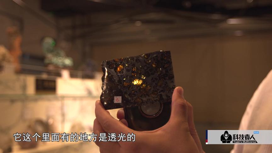靠挖地三尺和火山喷发，地质学家搞个研究样品也太难了