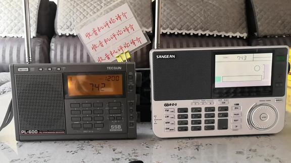 德生PL600与山进909X收音机在调频波段的对比