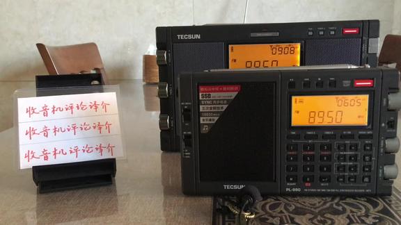 PL990与H501再上镜，收起天线比调频，两台收音机谁会获胜？