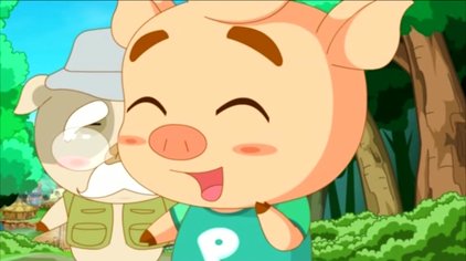 猪大爷皮皮龟在线观看视频在线观看 - 西瓜视频