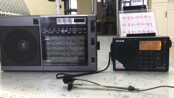 索尼中波王与德生PL310ET收音机的调频对比