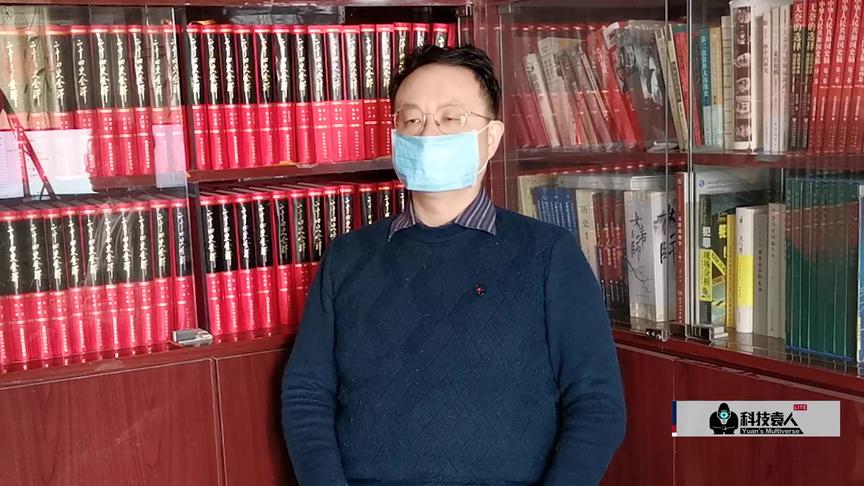 掌握疫情传播基本盘，听中科大老师回答5个问题
