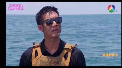 weir主演的全部电视剧 - 西瓜视频