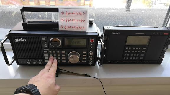 中波缠斗：H501这个硬茬能否被S2000收音机摆平？
