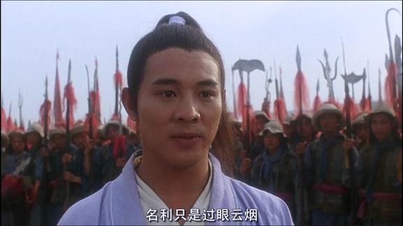 火烧少林寺-电影-高清完整版在线观看-西瓜视频