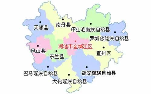 河池市最新行政区划代码