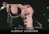 1 动心pv 水树奈奈 Eternal Blaze 魔法少女奈叶a S O 西瓜视频